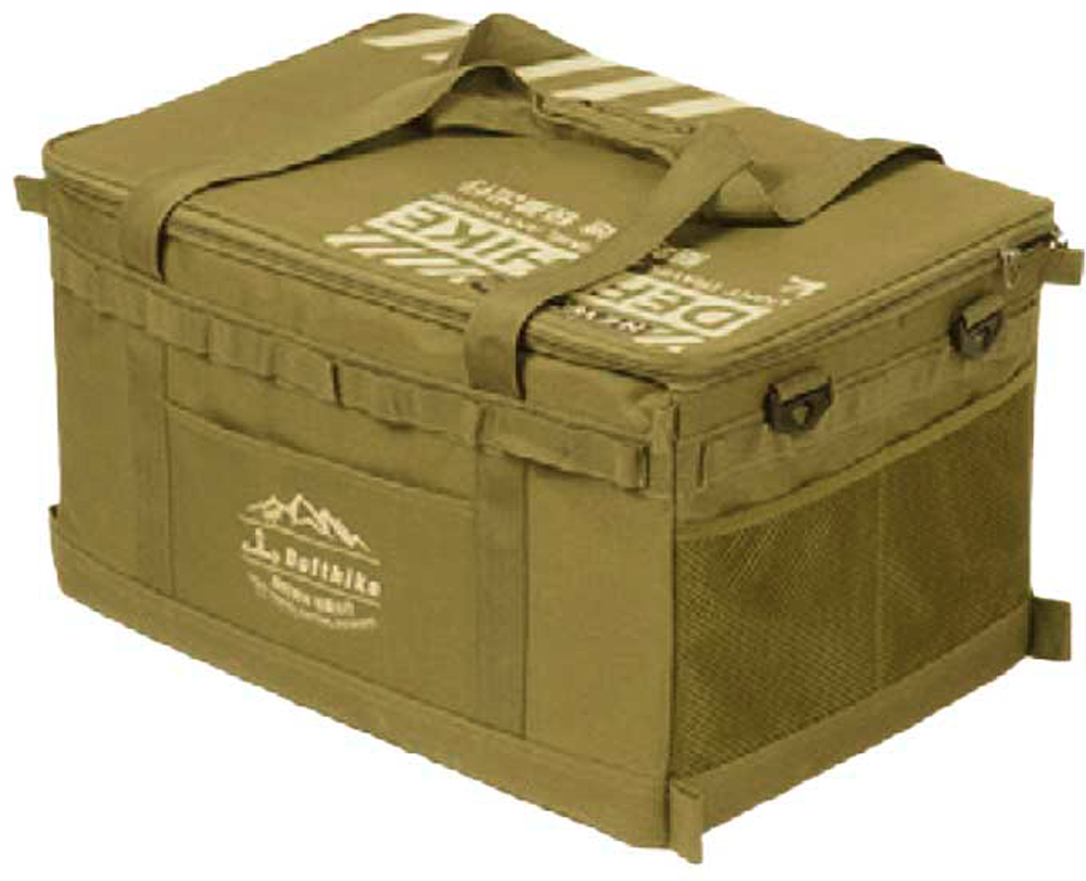 BusBoxx Defthike Aufbewahrungstasche 20