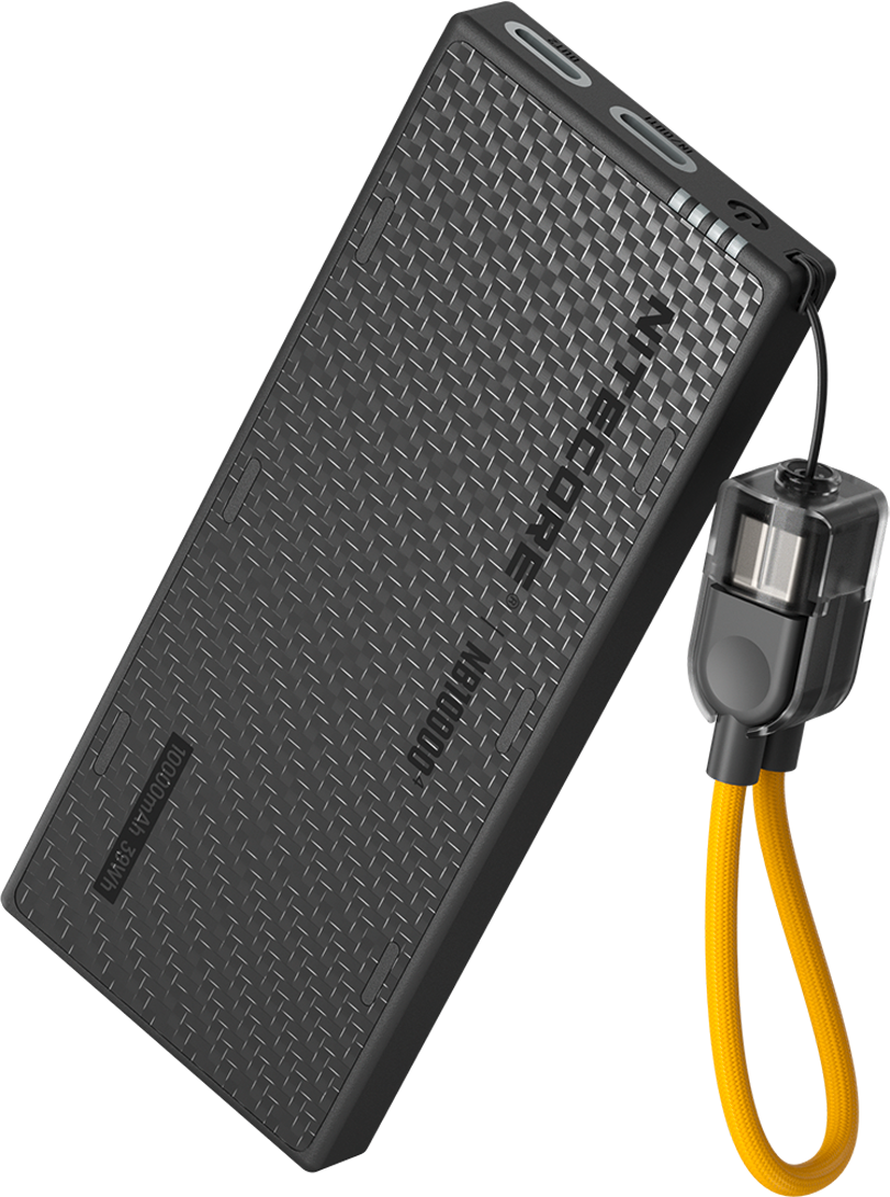 Nitecore NB10000 Gen4 ultraleichte Powerbank 10.000 mAh mit 22,5 W USB-C - Powerbanks
