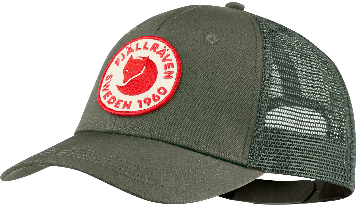 Fjällräven 1960 Logo Langtradarkeps Cap