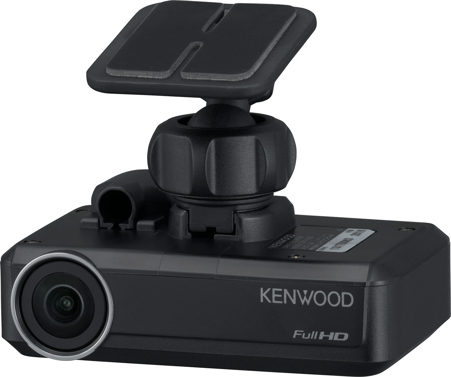 Kenwood DRV-N520 Frontkamera